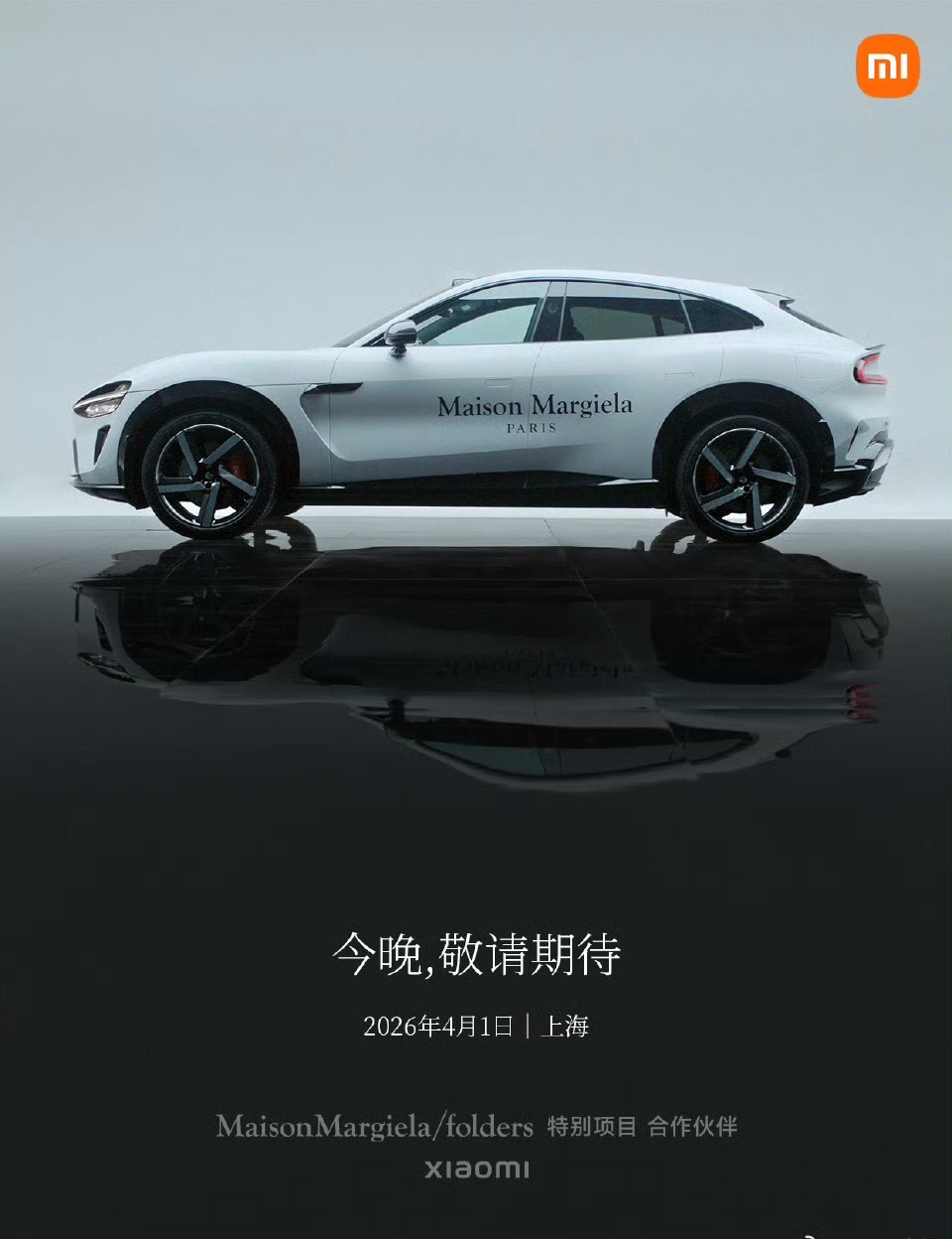 小米的全球认可度是真高各种奢侈品，游戏盯上小米这些可都是钱买不来的！