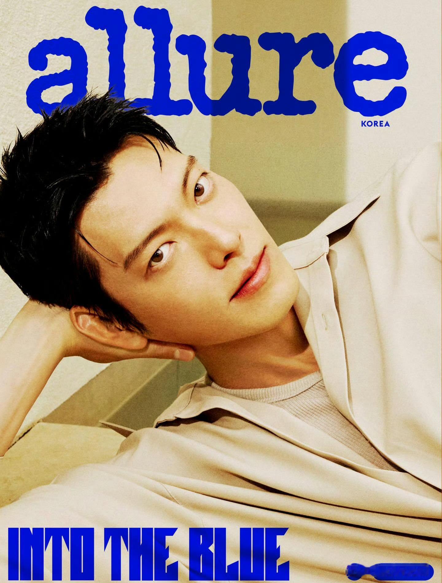 金宇彬 x Acqua di Parma ｜Allure Korea D-Edi