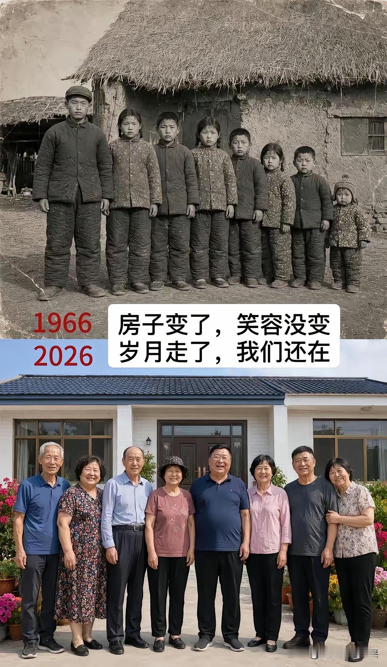 原来60年时间，也是一瞬即逝！