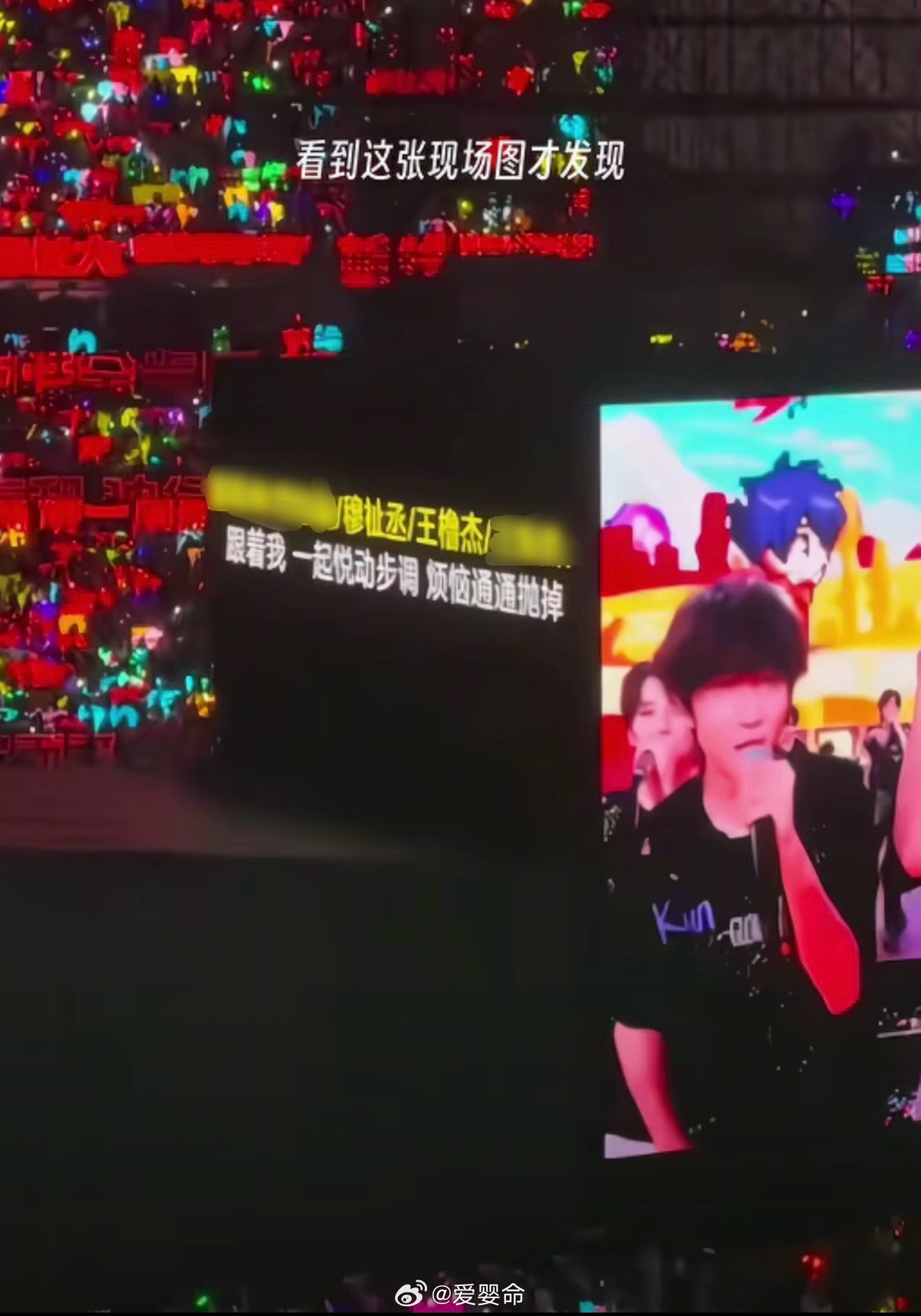 好暧昧啊