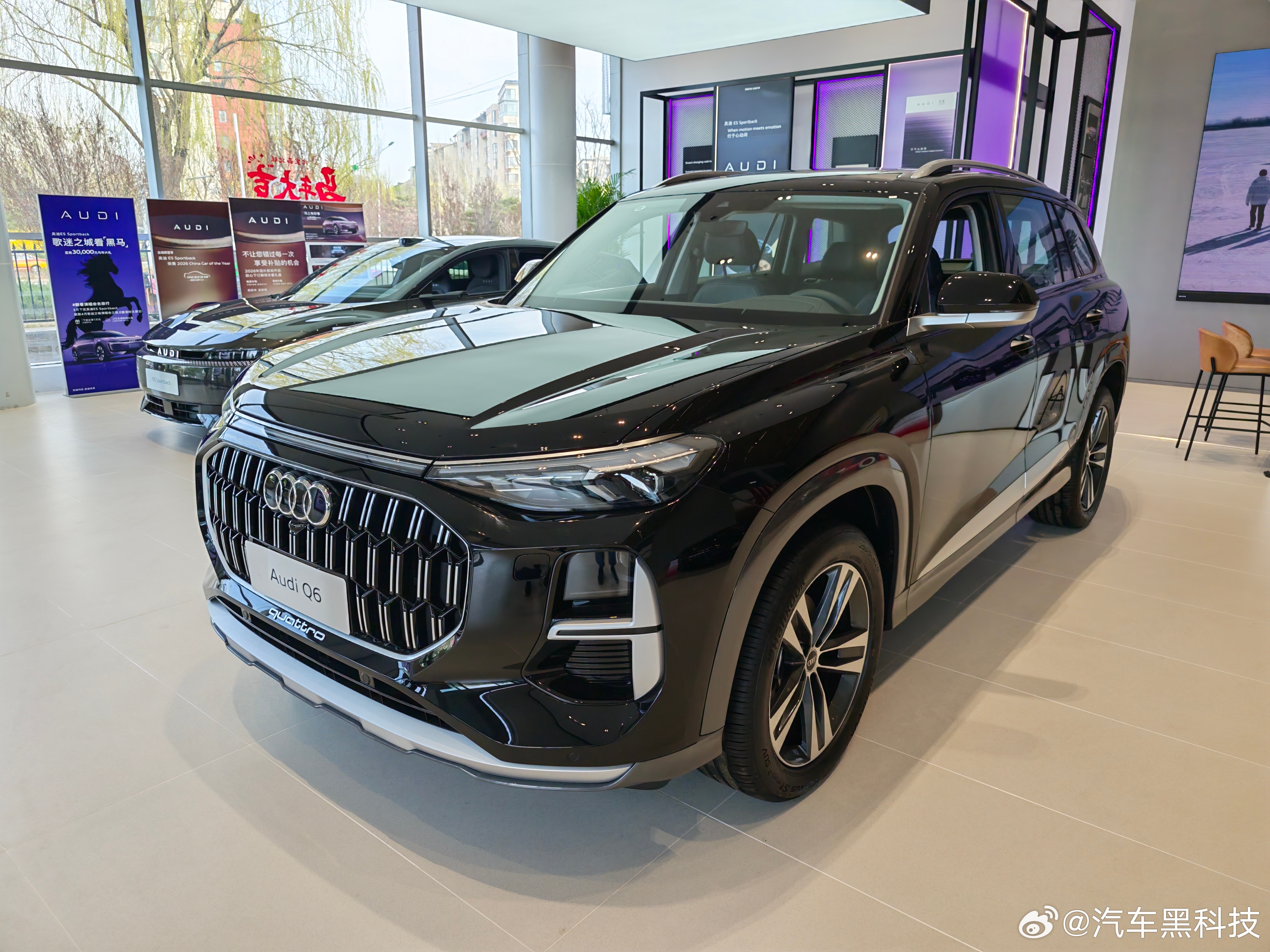 速去探个店 之前小黑得到了江浙沪地区上汽奥迪各个车型的落地价（图1），这两天小黑