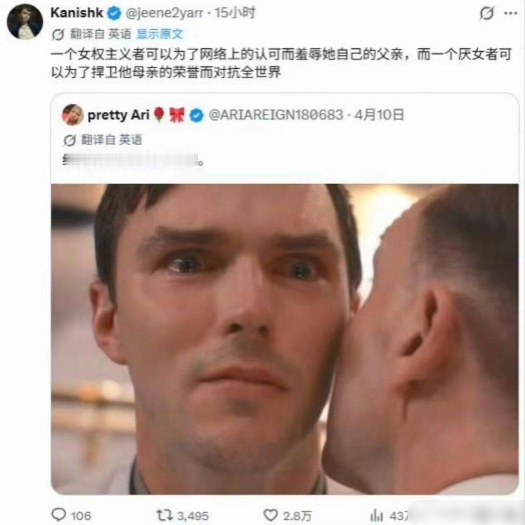 啊？ 