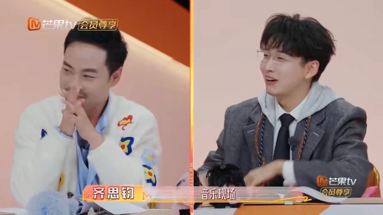 宋木子打入十个勤天妈妈群十个勤天妈妈开团宋木子秒跟 以前觉得《你真棒》是“土味神