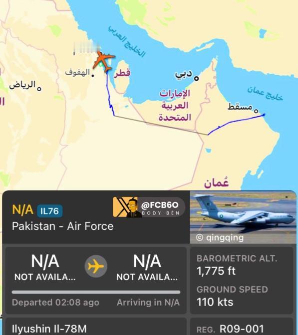 中东局势又生大变！4 月 9 日，巴基斯坦空军突然大批出动，全体系军机直扑中东空