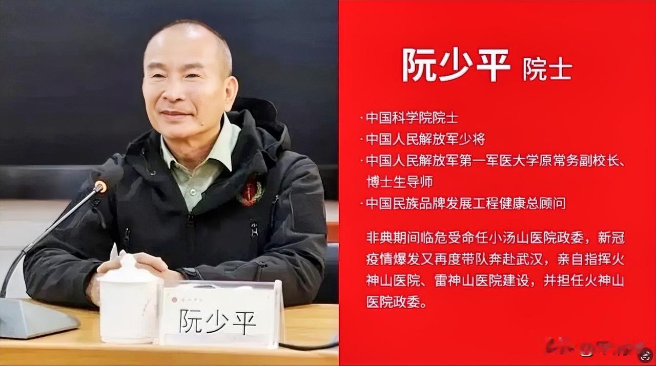 有被骗医院已报警，中科院为何没有动静？截至2025年8月12日，中科院尚未公开通