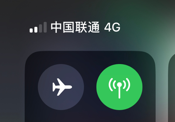 #6G手机比5G手机快500倍#快500倍应该不影响我用4G吧[喵喵] ​​​