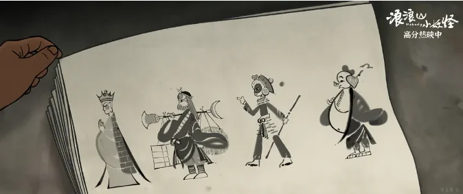 今年的《哪吒2》取得了各种票房纪录，正因为这部动画电影的火爆，让很多人...