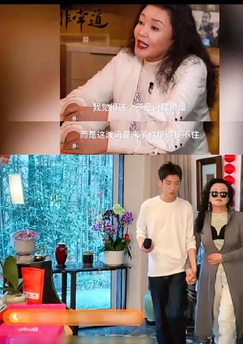 #我来唠家常#张兰终于惹众怒了！  从床垫炒作开始，卖卤蛋，卖绿茶…到现在已经整