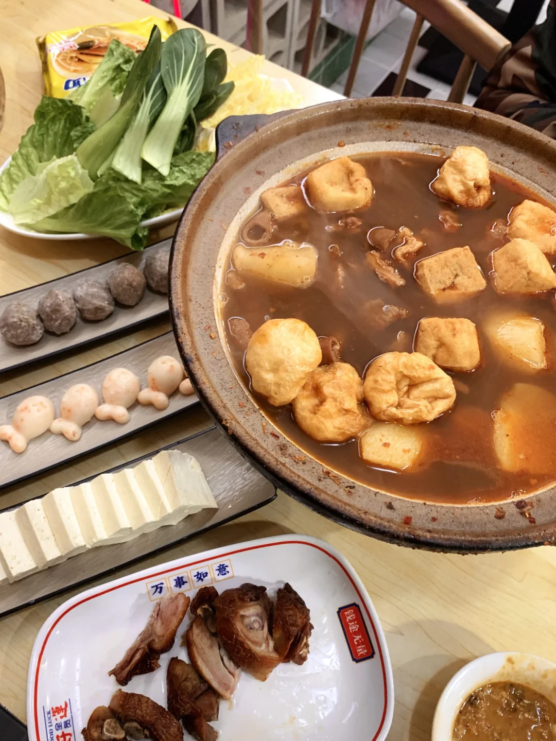 昌平牛杂煲天花板｜潮汕258·聚味牛杂煲