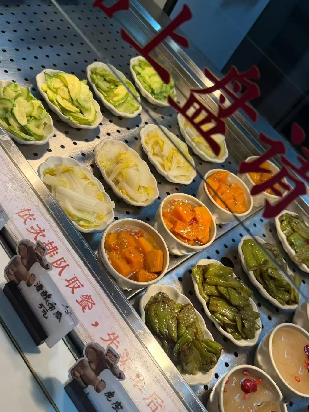 四川博物馆食堂