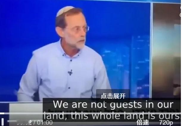 允许以色列这个法西斯国家为所欲为，是人类最大的耻辱，不清算这个法西斯国家，人类就