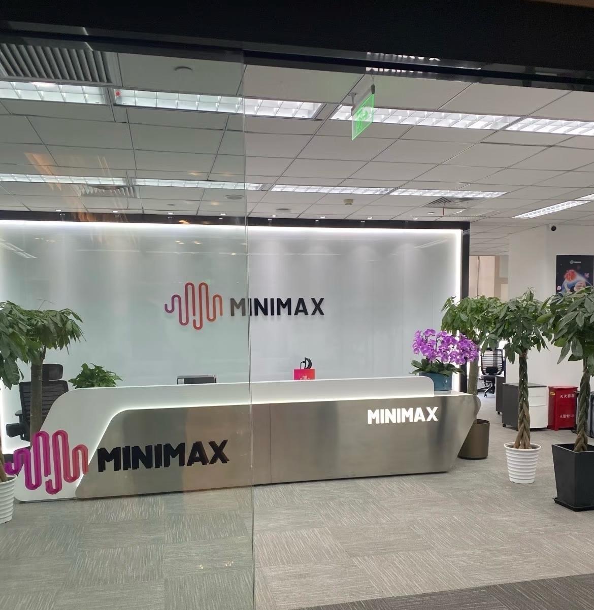 Minimax市值超过百度了

3月10日，MiniMax收涨超22%，总市值达