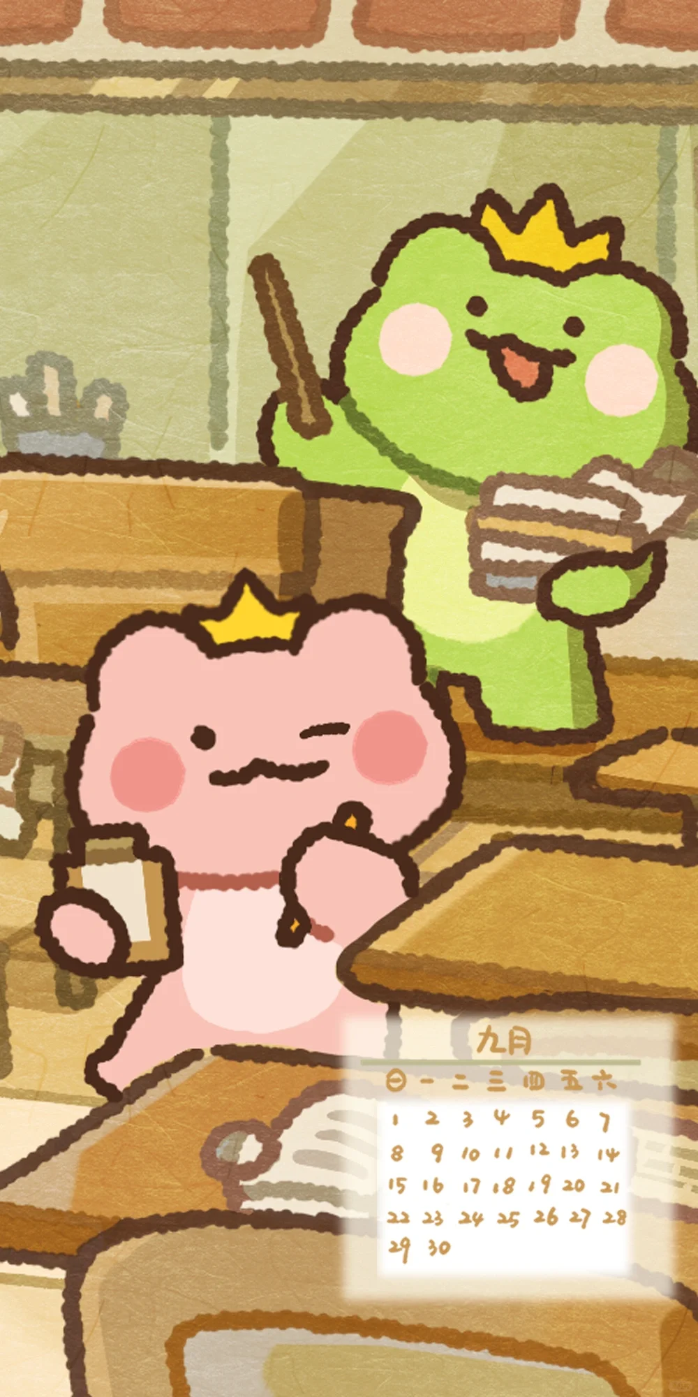 九月壁纸来咯！