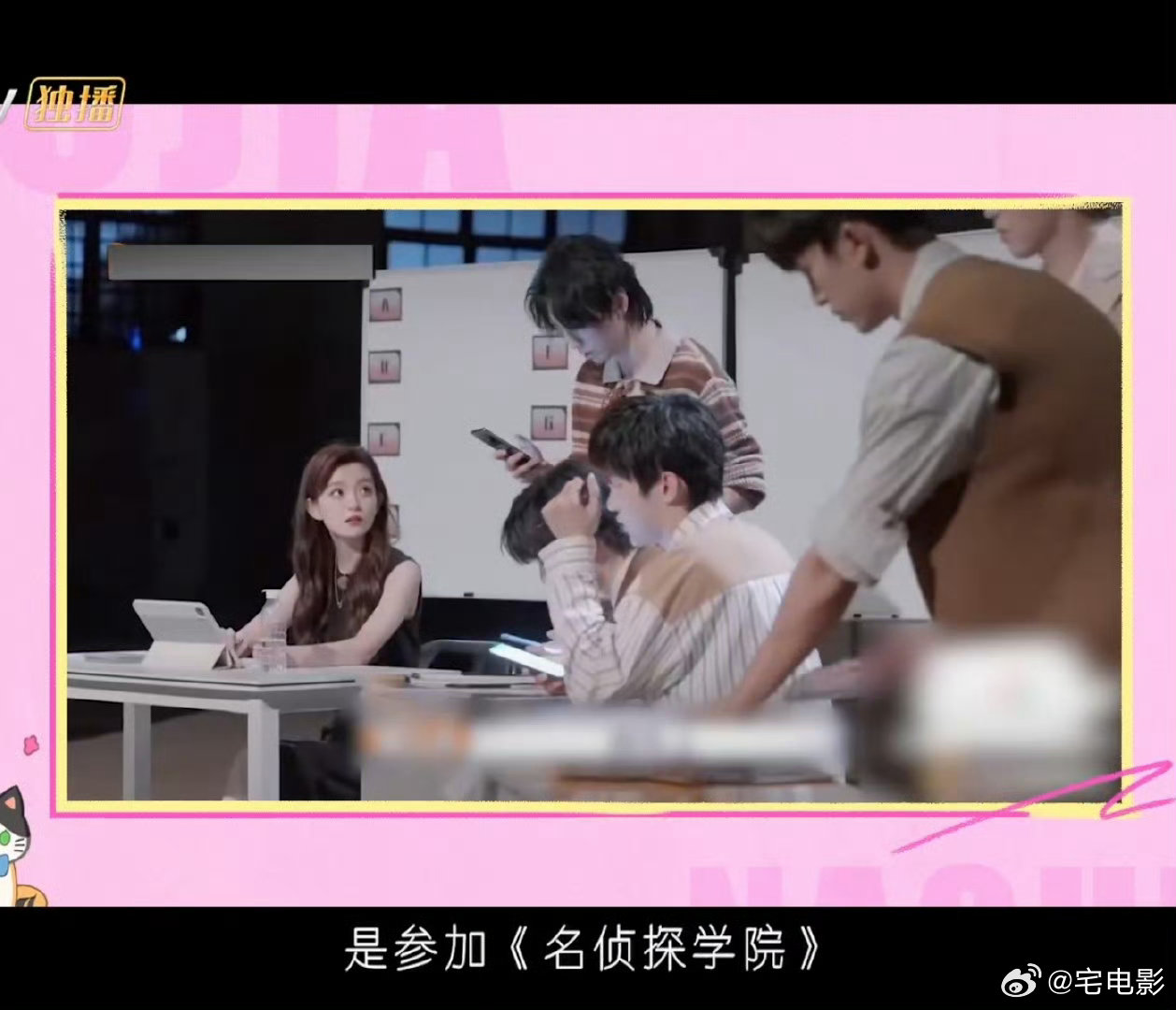 我家那闺女 但院人长久我家那闺女 谁还没爱上《我家那闺女》的院人局！小何先打卡，