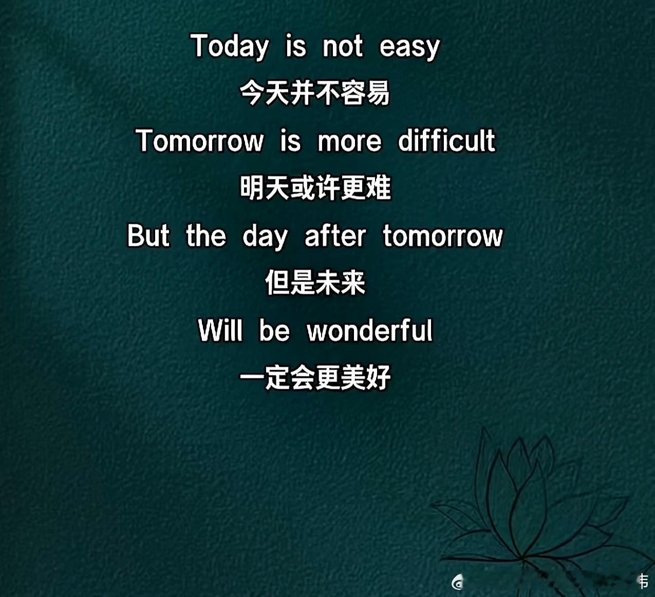 2月27日晚间上市公司公告：利好：菱电电控业绩快报：2025年度归母净利润1.3