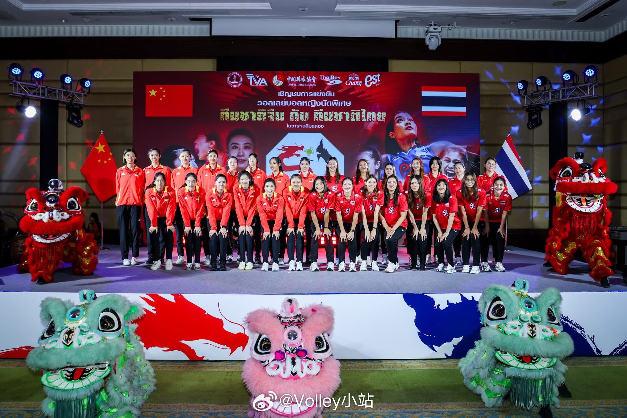 🇨🇳🆚🇹🇭 庆祝中泰建交50周年排球友谊赛▶️免费观看！先到先选座！▶