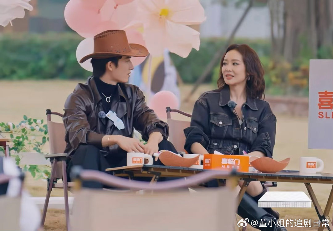 谁来给高叶王星越递个剧本周五晚高疯有眼光的导演赶快给这俩人递本子！王星越读信这段