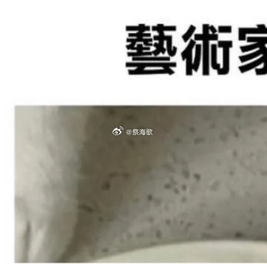 0000善良是一种修养，善待他人就是善待自己，要想得到别人的爱，首先要学会爱别人