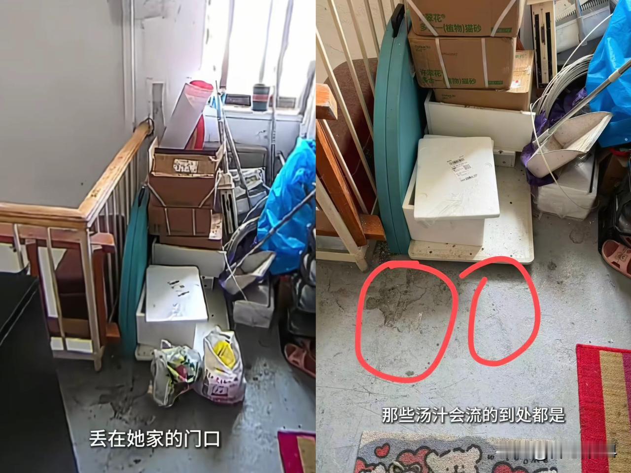 上海，邻居将垃圾扔在女子家门口，女子就说了一句：不要把垃圾扔在我们家门口，结果一