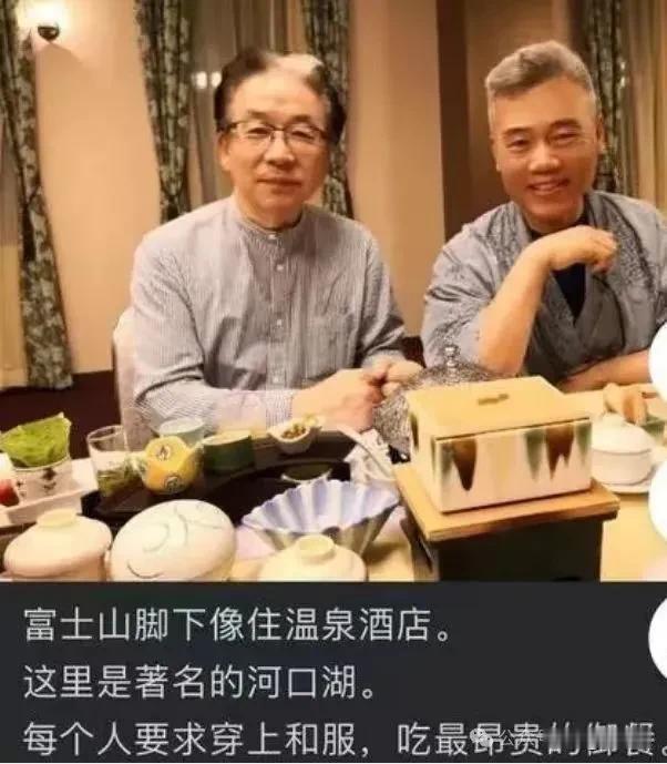 这谁啊？我咋不认识这哥们呢？
他有啥事迹吗？