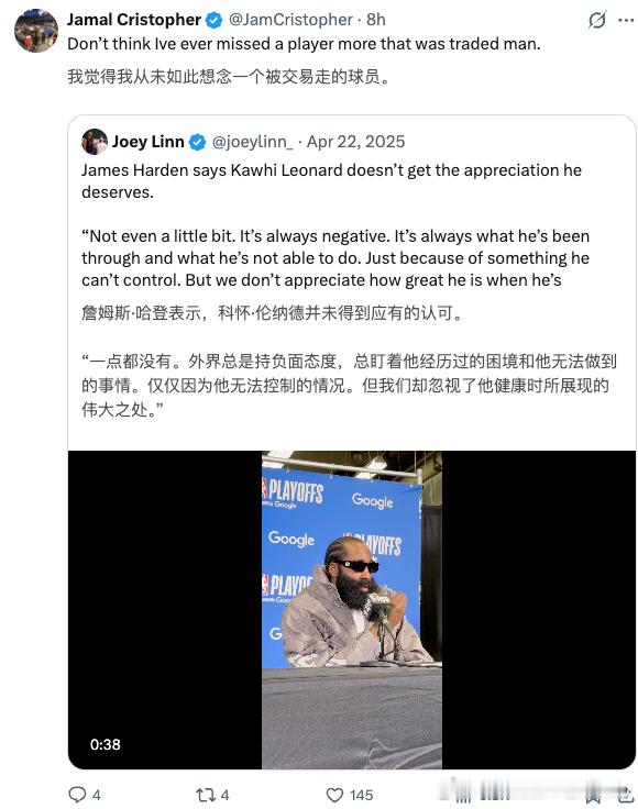 快船也要加油呐