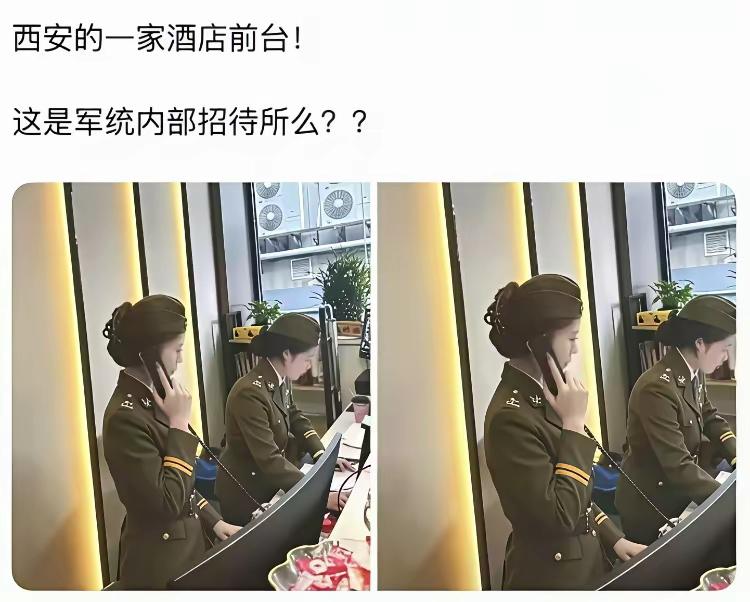 这是创意，还是博眼球？