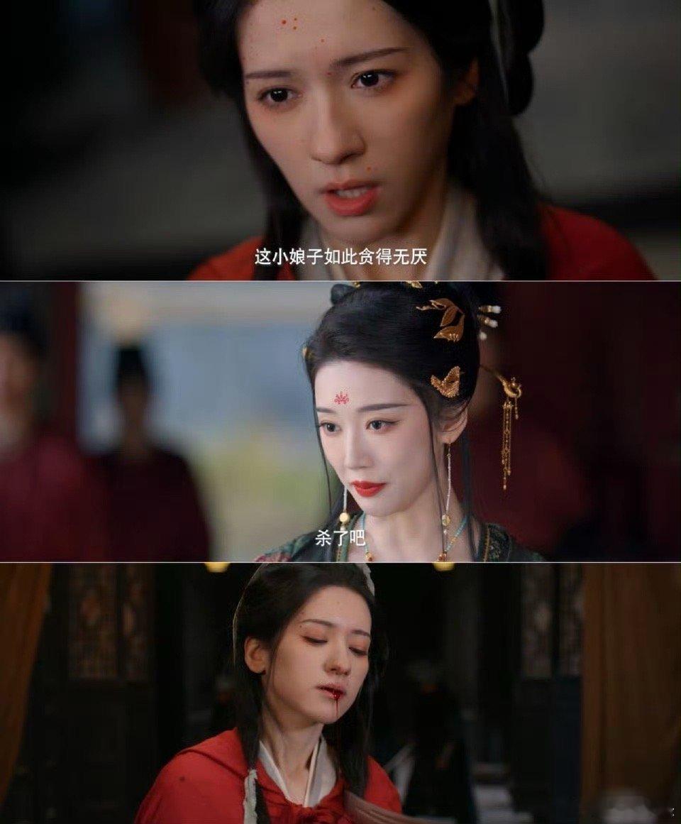 半个娱乐圈都在看短剧一梦 一梦如故太有排面啦[打call][打call]真就半个