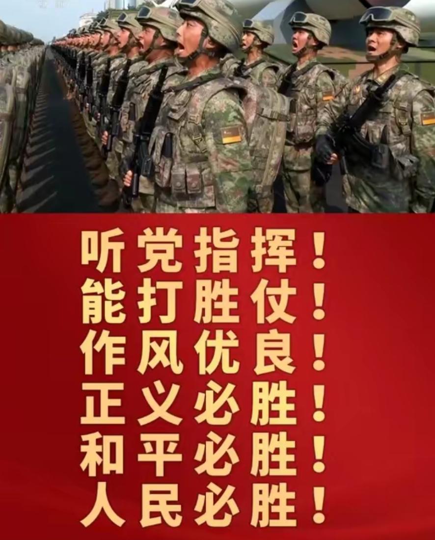 别再患上“和平病”！忍让换不来尊重，能战方能止战才是硬道理！大国小国都敢挑衅，不