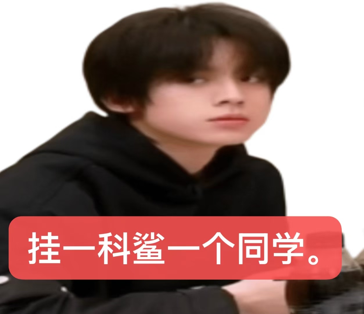 分享图片 