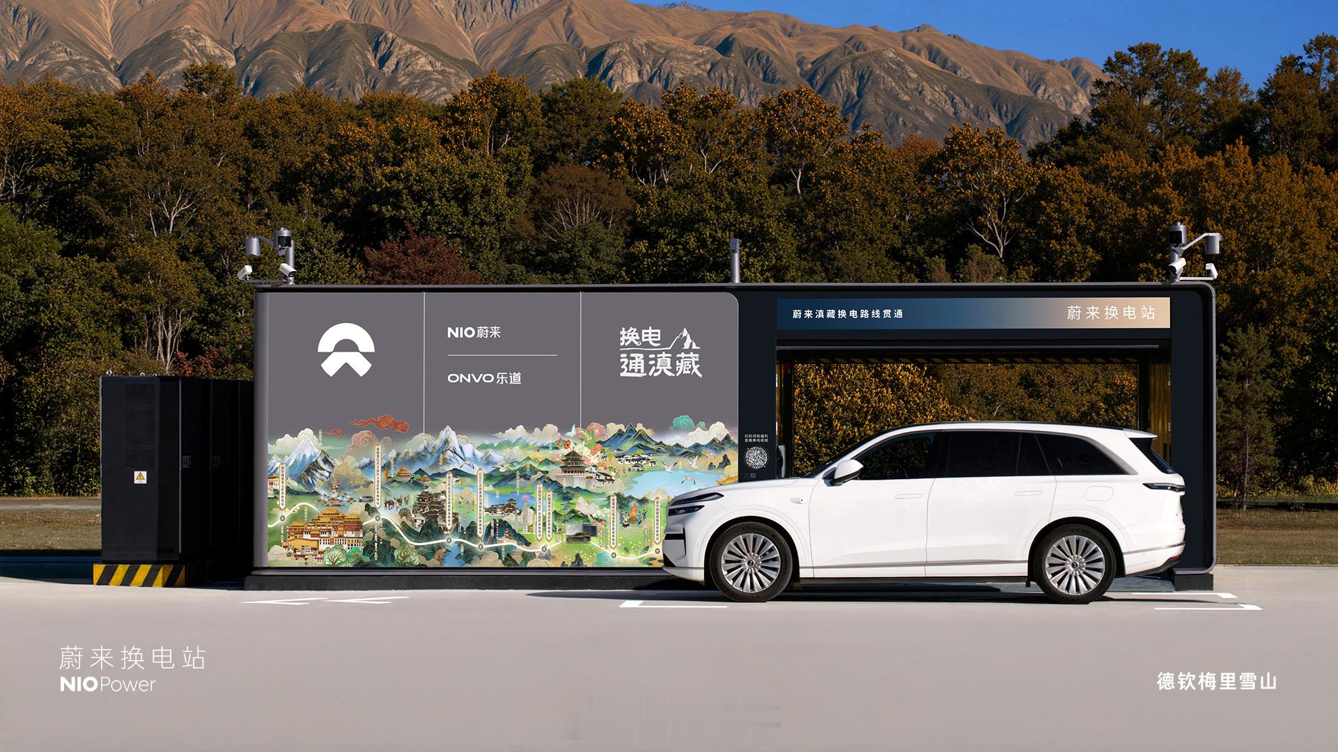 乐道换电网络电池突破15000块春运出行不再为续航担忧，给乐道车主大大安心出行！