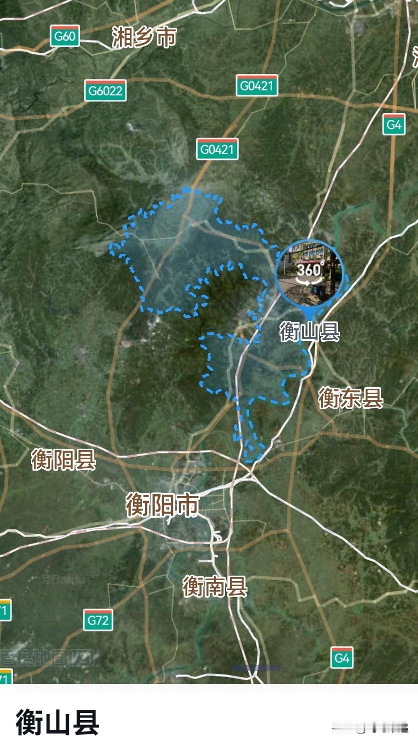 湖南，从宣传理论处1到衡阳衡山县2是拔提用重吗？
衡山县，总面积936平方公里，