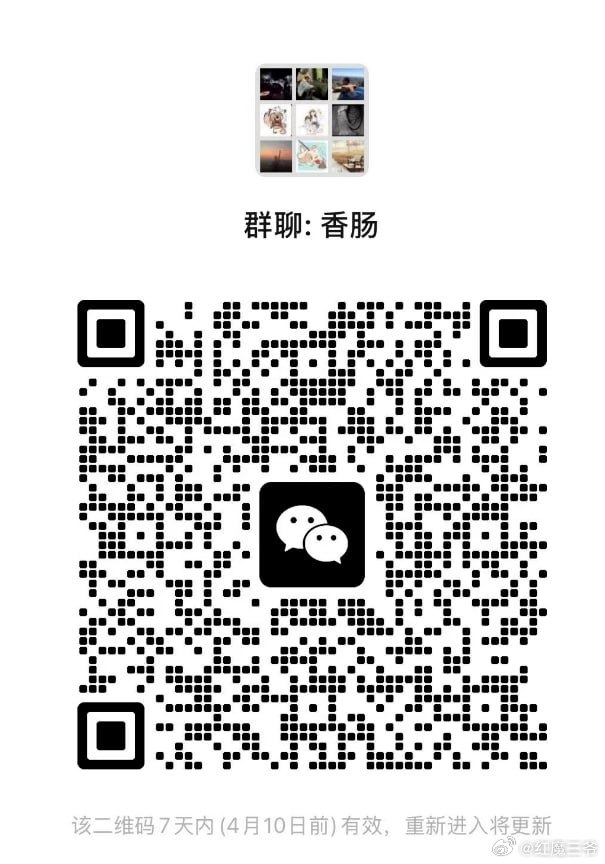 届卡塔尔世界杯，我们遗憾地擦肩而过；而这届美加墨世界杯，让我们携手并肩，共同赴约