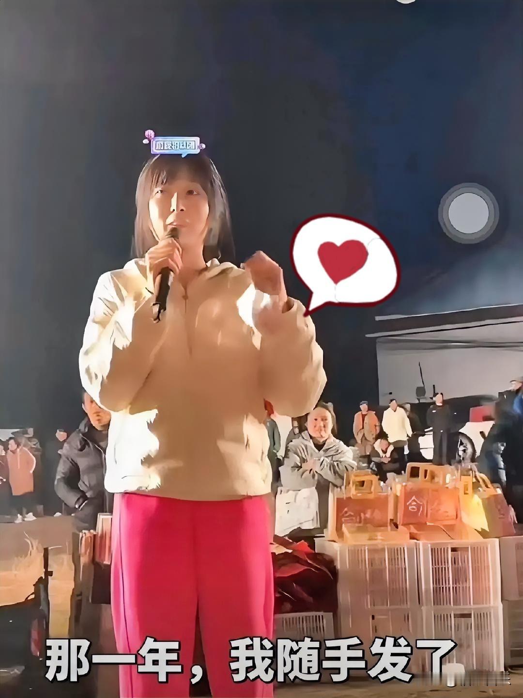 最近刷到合川呆呆的求助视频，我看着又好哭又好笑！
一个普通农村姑娘，就因为爸妈年