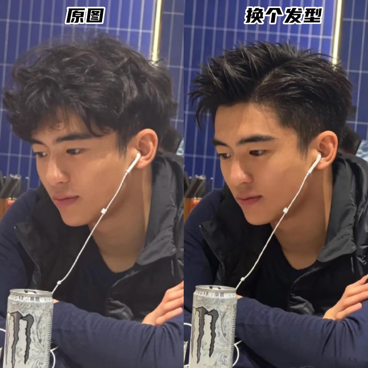 换个发型

是不是和谢霆锋，一模一样！

当初怀疑的人打脸了

之前总有人说张柏