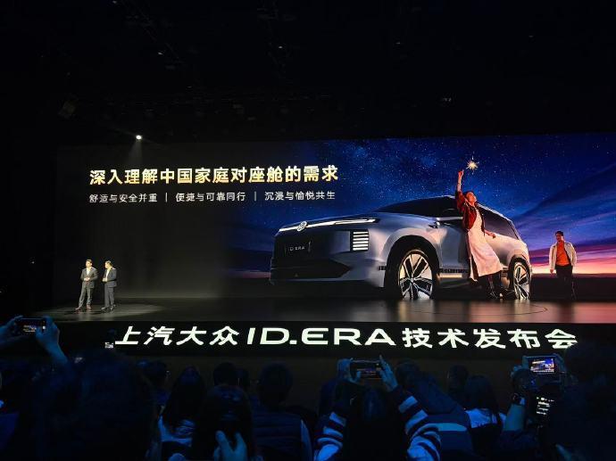 大众9X智能辅助驾驶跻身第一梯队上汽大众和Momenta最近来了波合作，全球首发