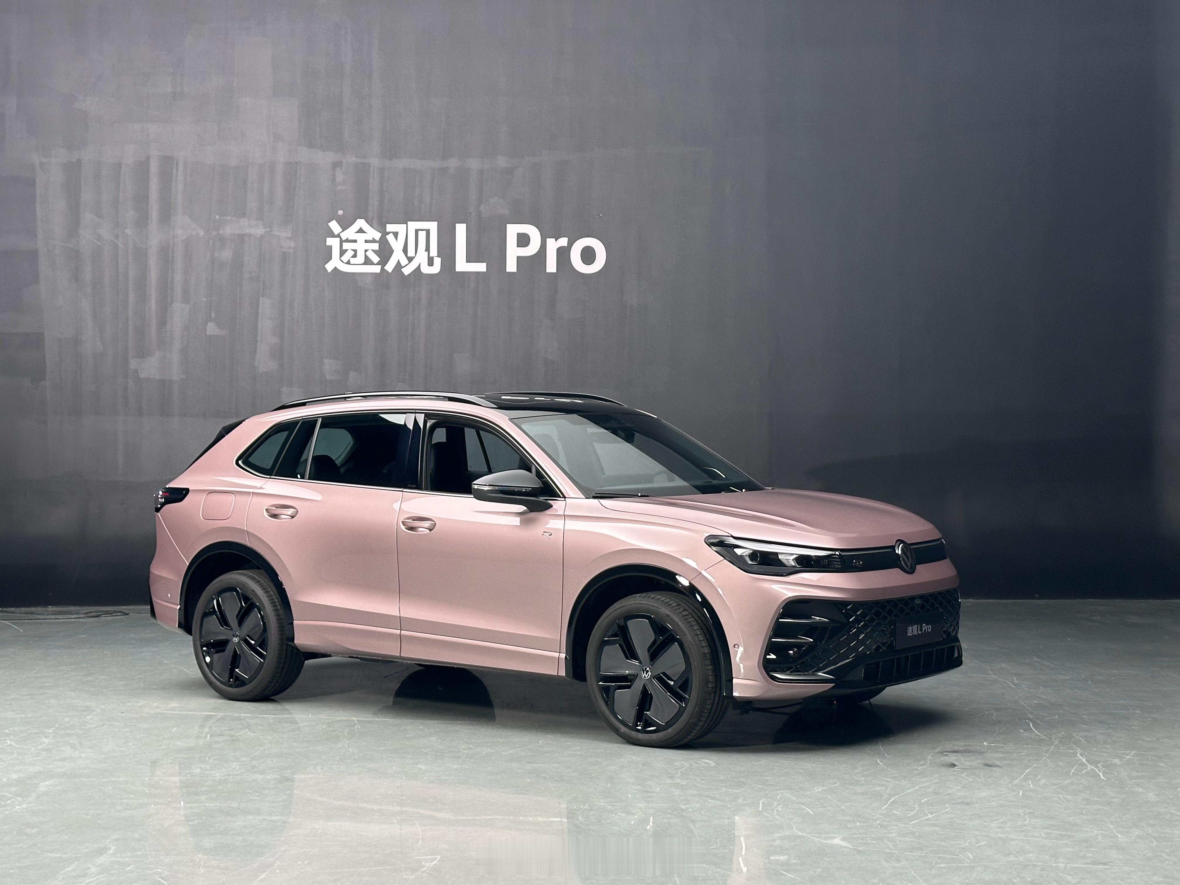 #最聪明的油车# 大众+大疆，前两天去看了全新一代的途观L Pro，几个重点：大