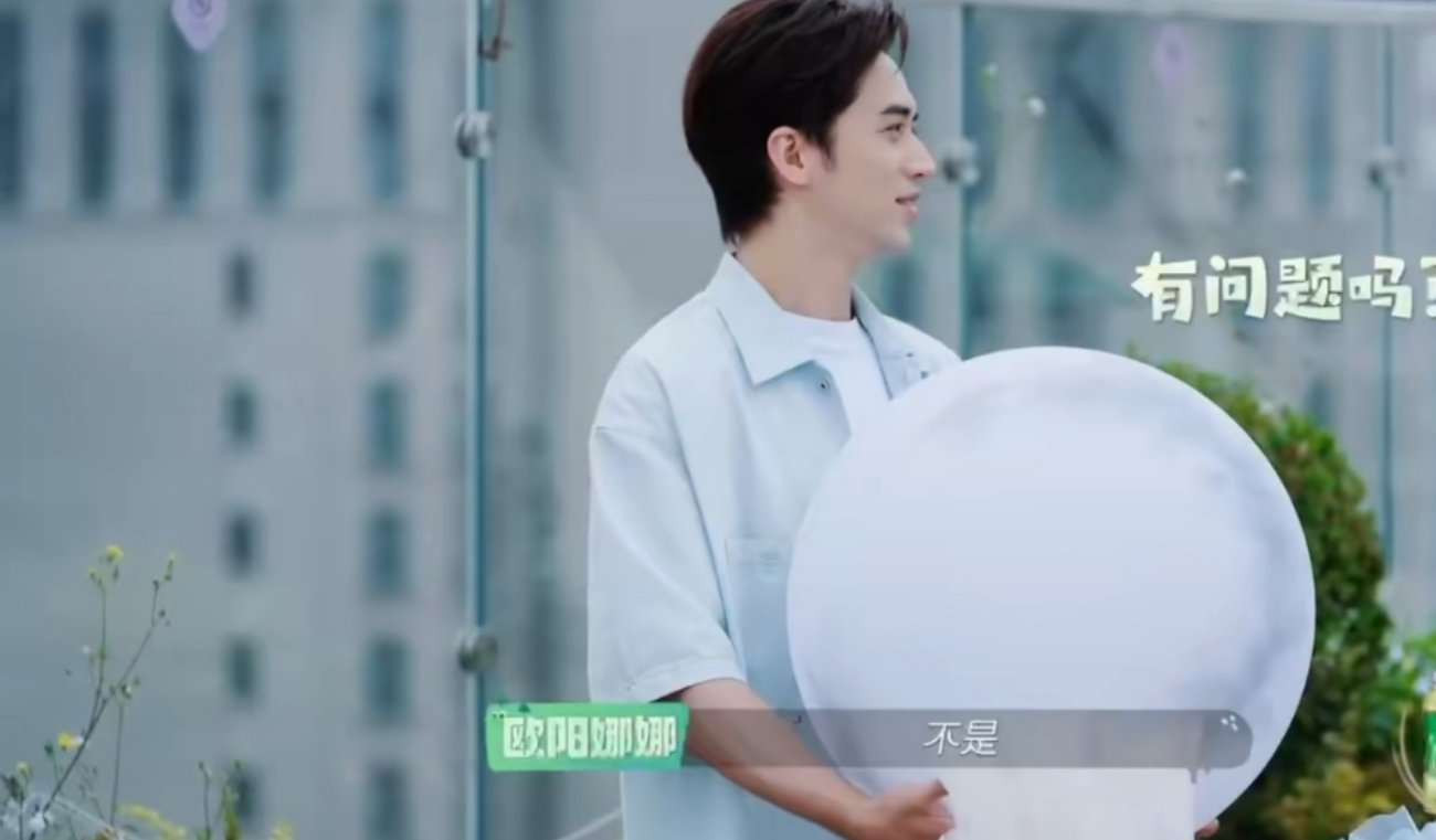 为啥许魏洲眼里的月亮是圆的？网友：因为它刚好满月哈哈哈哈哈哈哈哈哈哈哈哈哈哈哈哈