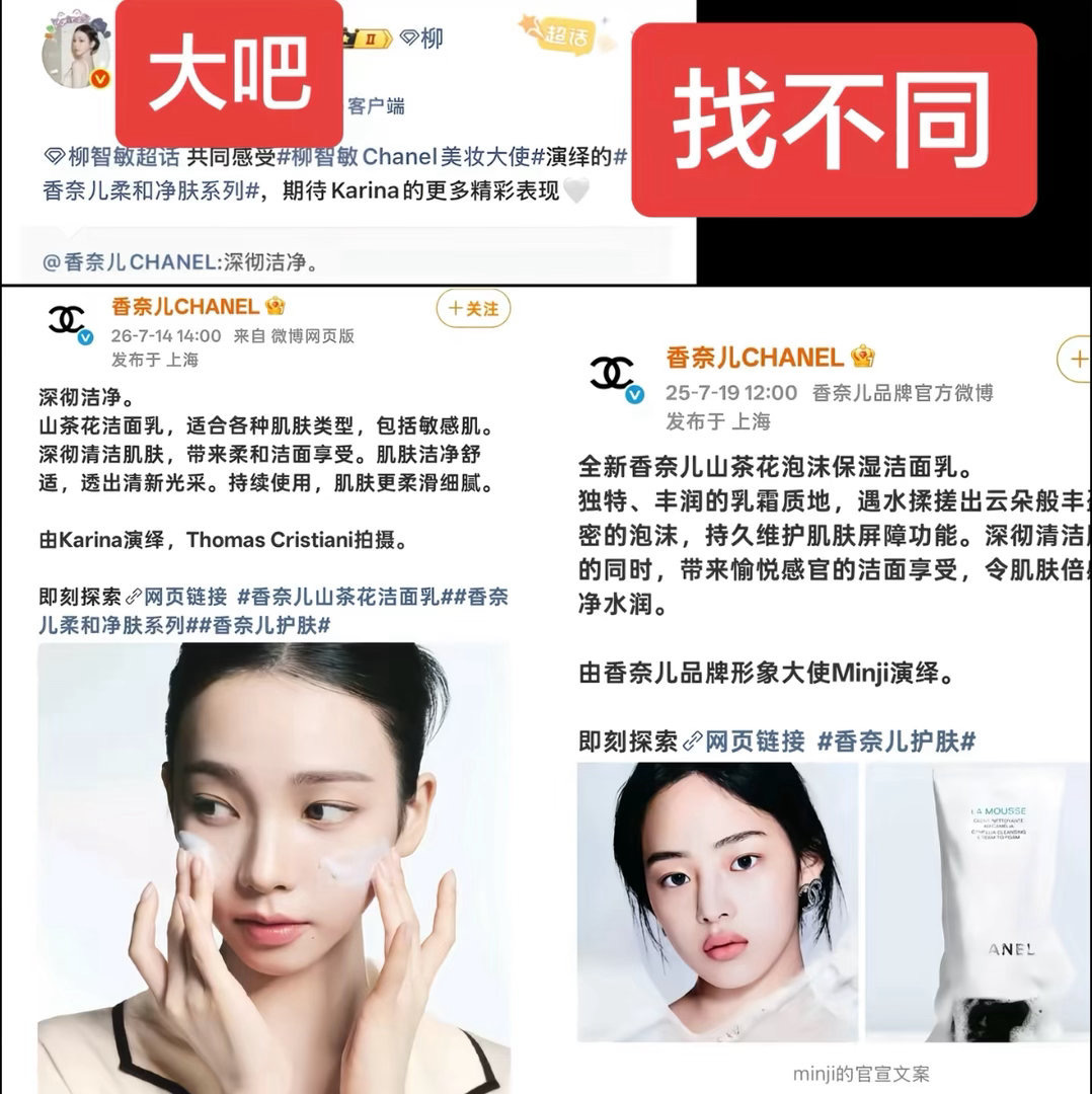 感觉好心酸吧 ppf不认领title都要大吧自己打 