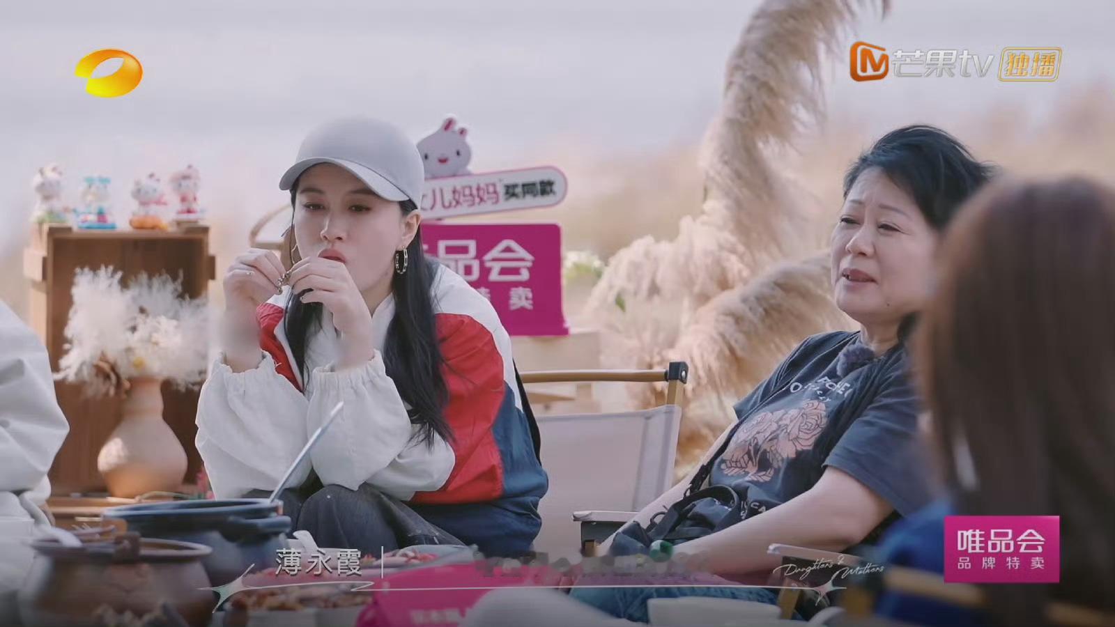 李嘉格妈妈觉得女儿不红没啥好搜的，我这个外人听到这些话，都感觉非常的窒息[苦涩]