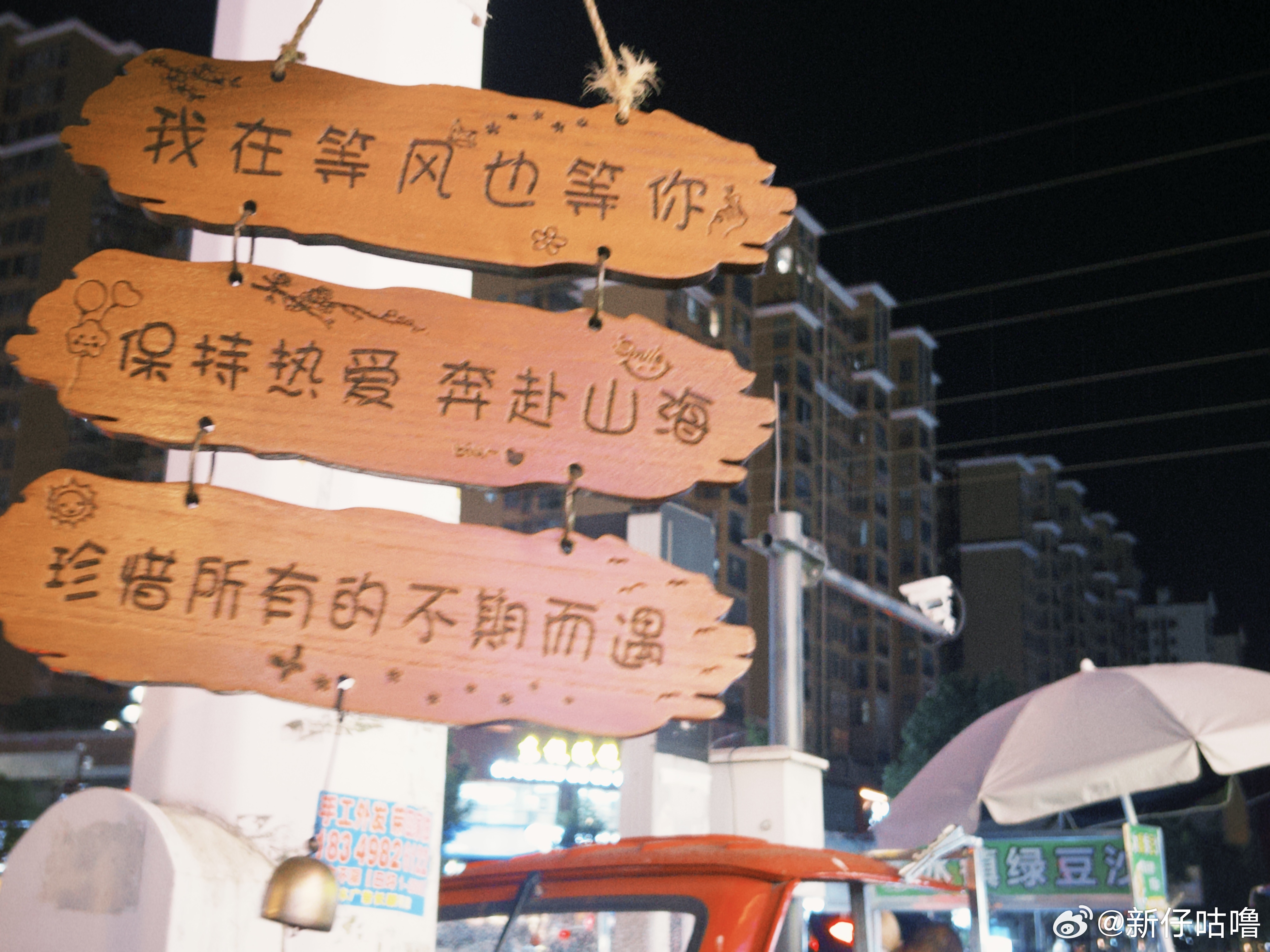 四年级小学生放学后日常记录📝1️⃣ 数学今天发了两张假期前的卷子，一个96，一
