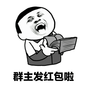 周杰伦新歌预告来了，来了，周董的新专辑要来了！点赞抽🧧🧧🧧🧧！🎉🎉?