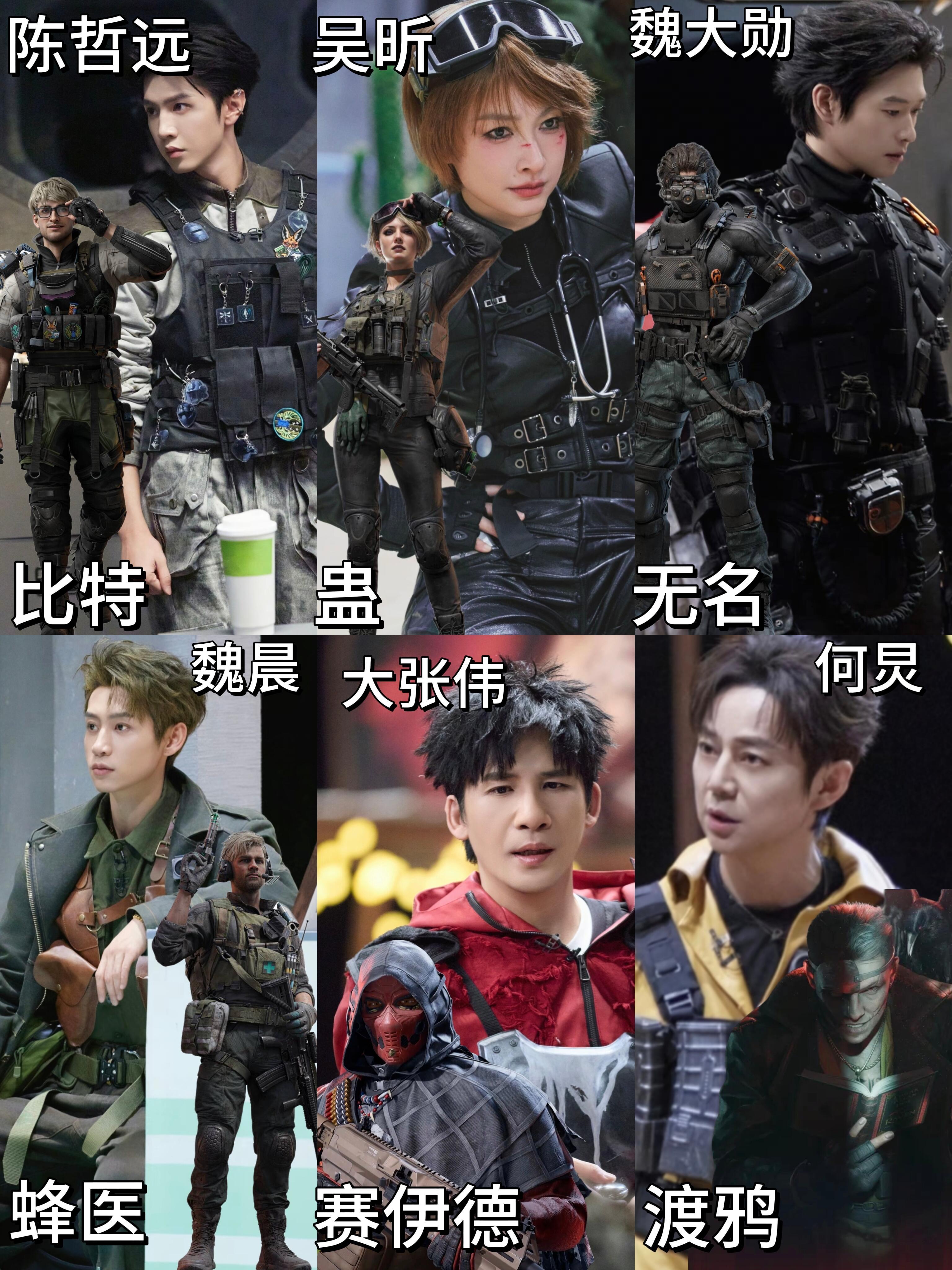 大侦探第十案算是和三角洲联动了吗，哈夫克已入侵明侦宇宙证据🈶 