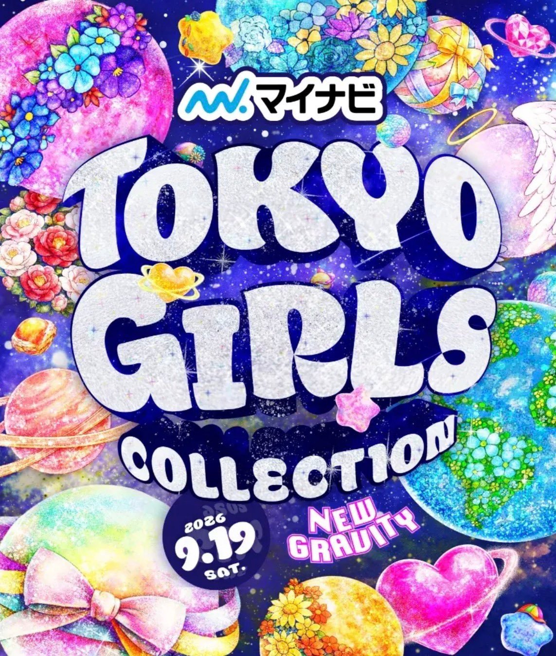 明天日本的时尚活动TGC是有直播的⏰12:40 - 20:30 （北京时间） 官