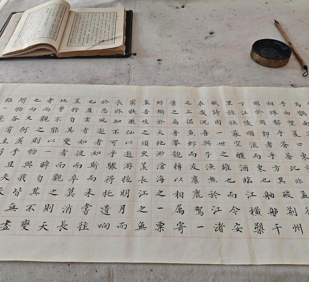 杏武科写小楷，两厘米格子一厘米大小的字！