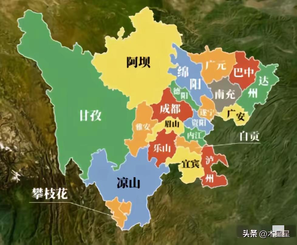 攀枝花是个很特别的城市！攀枝花属四川下辖地级市！攀枝花并没有在四川盆地，而是处在