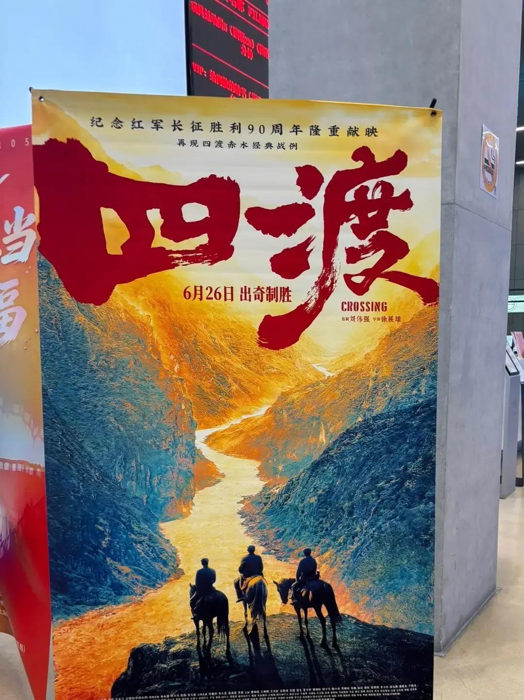 张晚秋去年一场直播，3个小时，卖掉了399万块钱的抽纸。

我掰着指头算了算，这