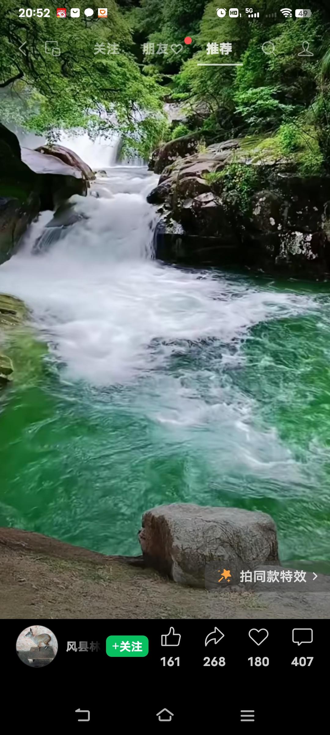 这才是社会的极端本质，再不破局，会畅衰无疑！