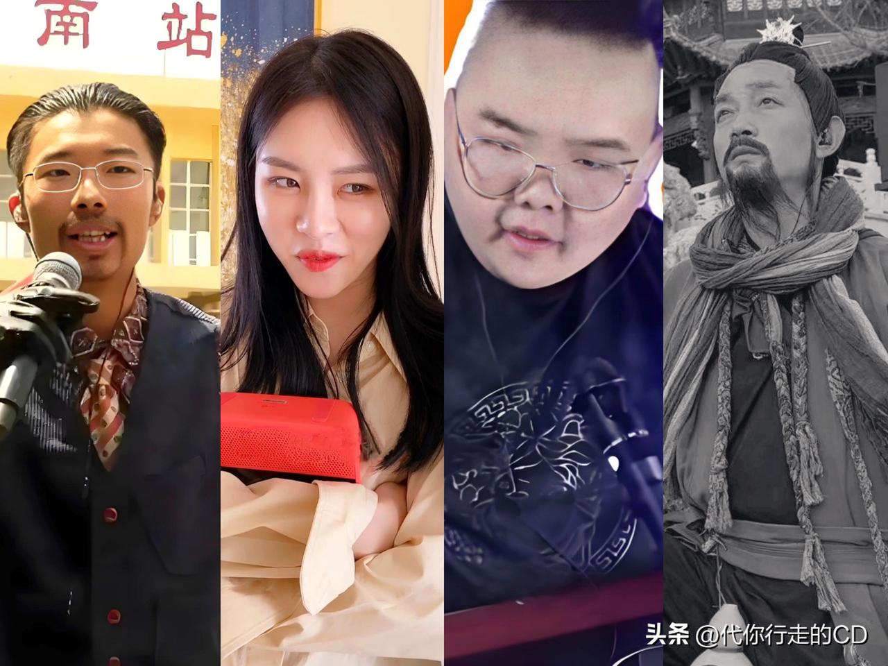 不查不知道，一查吓一跳。
他们都出自“牡丹之都”菏泽…大衣哥朱之文的家乡。
从被