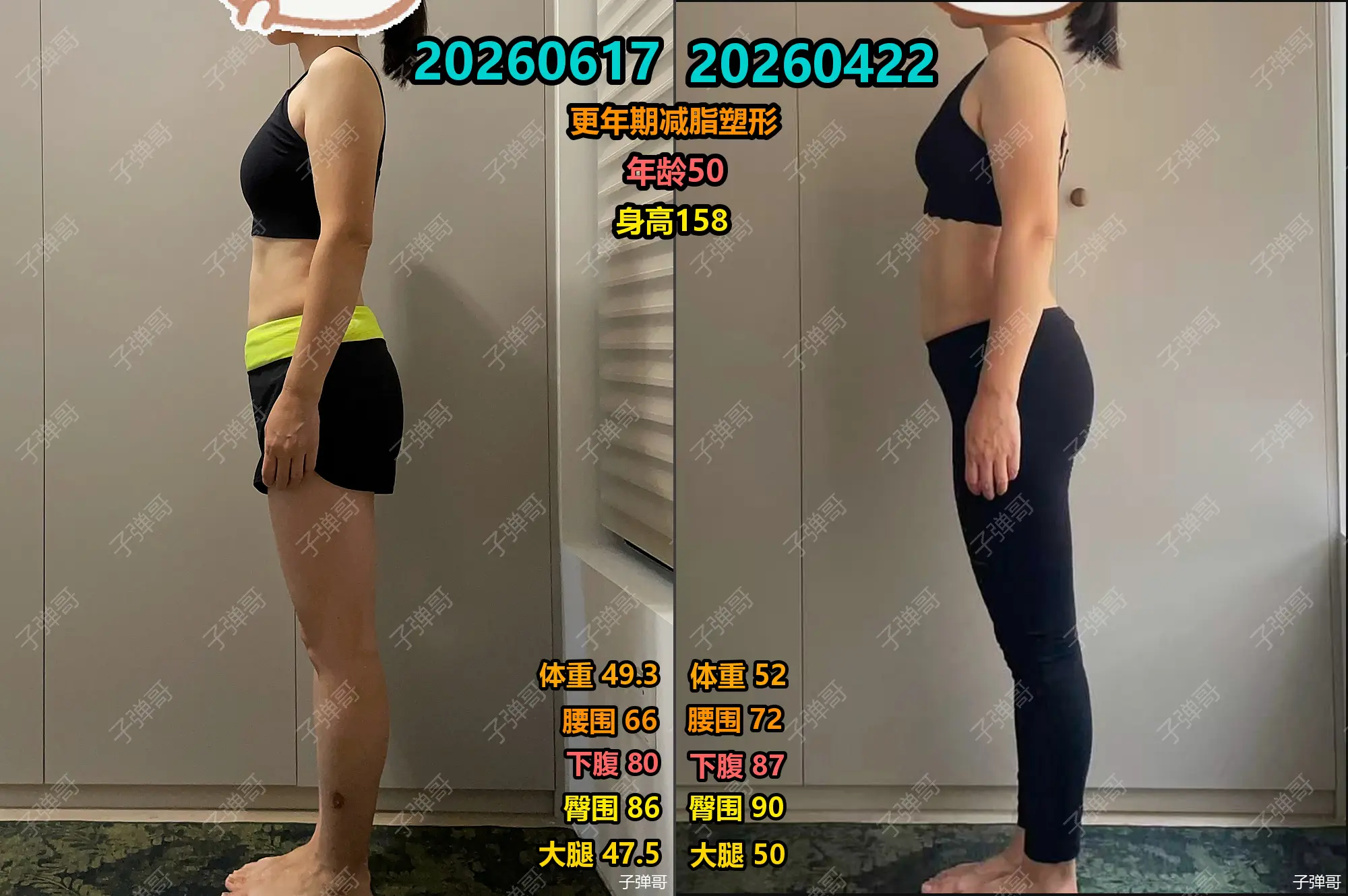 有位五十岁的学员，学习能力堪称学霸。下单之后主动研读课程内容，拿到专属...