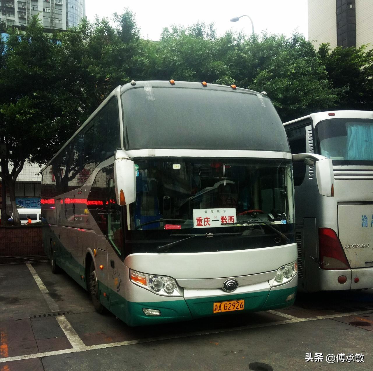 重庆市曾经的省际长途线路（十二），还有多少在跑？
重庆—黔西
重庆—巧家
重庆—